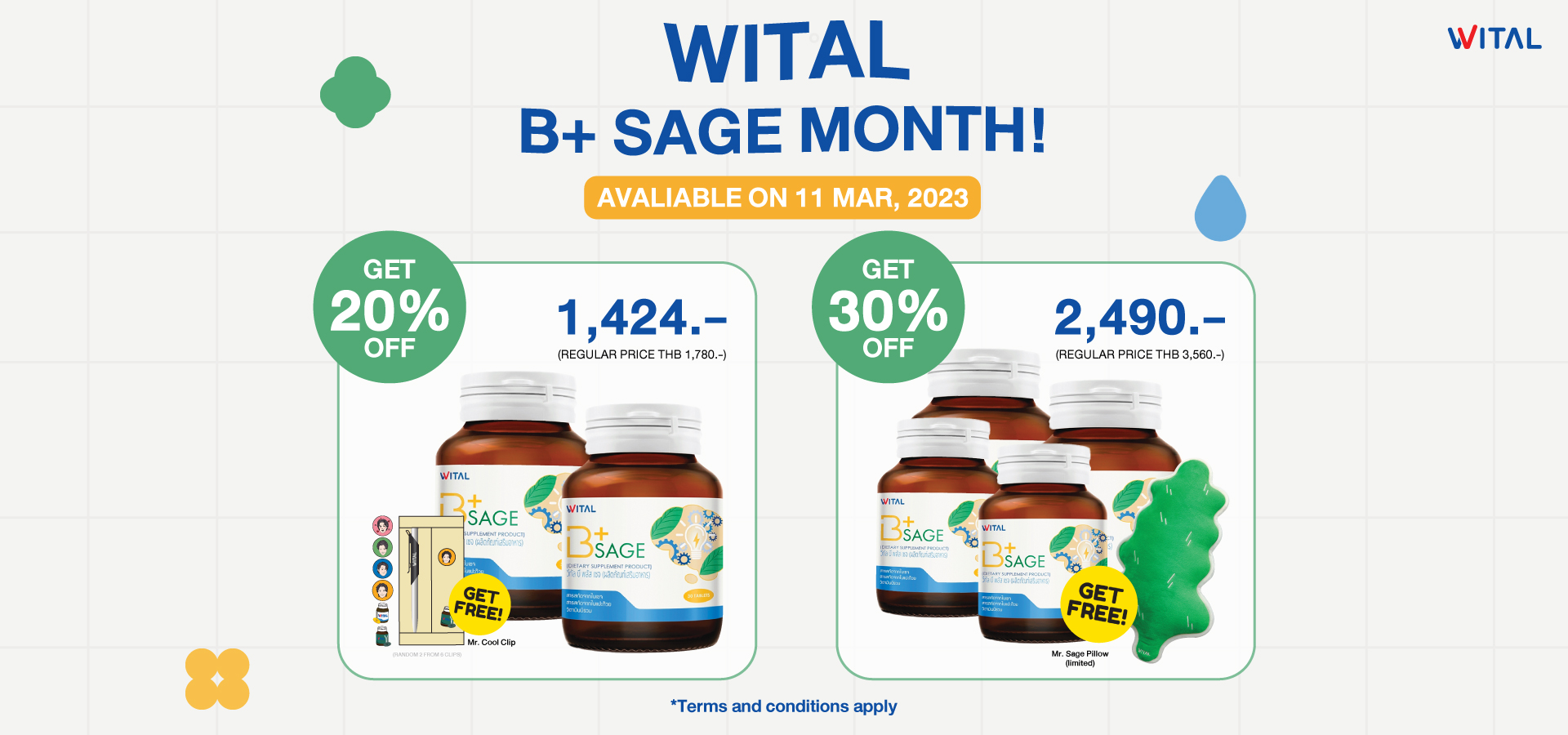Wital B+ Sage