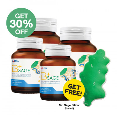[B+ Sage Month] Set B: WITAL B+ Sage (4 Bottles) FREE MR. SAGE PILLOW