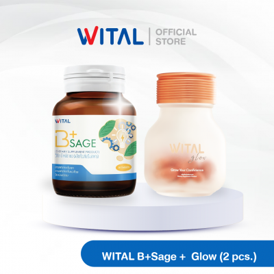Wital B+Sage + Wital Glow