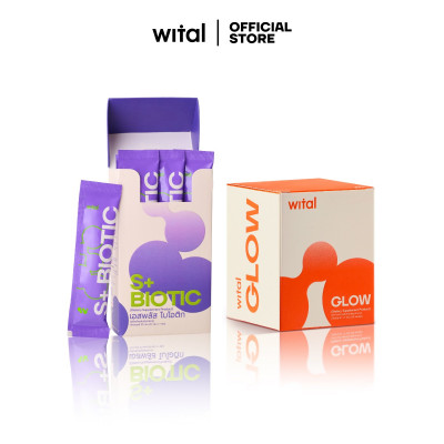 SET WITAL Beauty Inside-Out