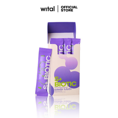 WITAL S+ Biotic