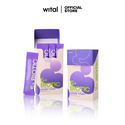 WITAL S+ Biotic x2