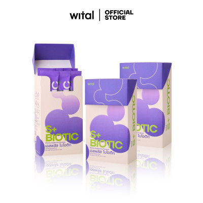 WITAL S+ Biotic x3