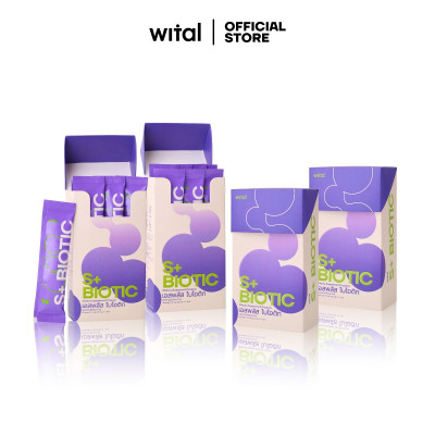 WITAL S+ Biotic x4