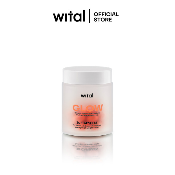 Wital Glow (2 pcs.) + Sticker “Grow your self-love with Wital” 1แผ่น (คละลาย)