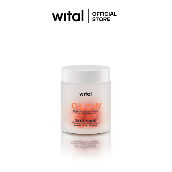 Wital Glow (2 pcs.)