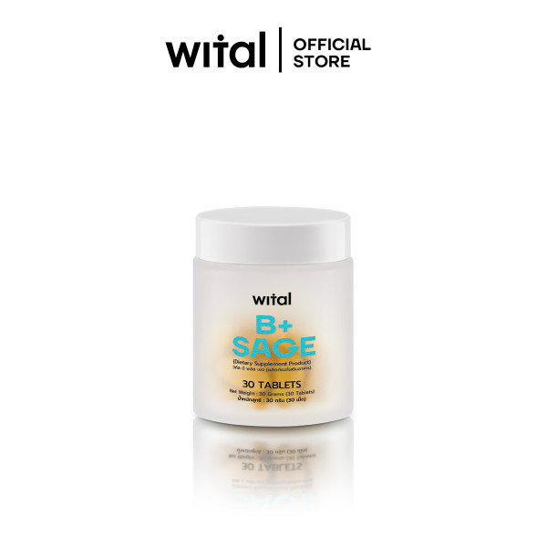 Wital B+Sage (2 pcs.) + Sticker “Grow your self-love with Wital” 1แผ่น (คละลาย)