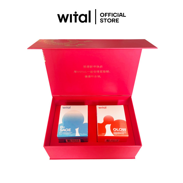 Wital 2024 Chinese Box Set 